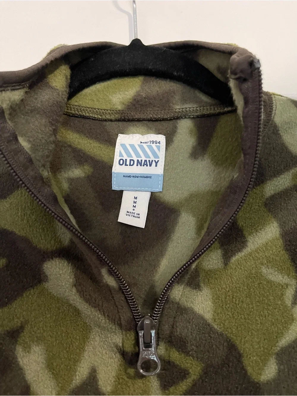 Old Navy Boys Camo Half-Zip Fleece Pullover - Size M